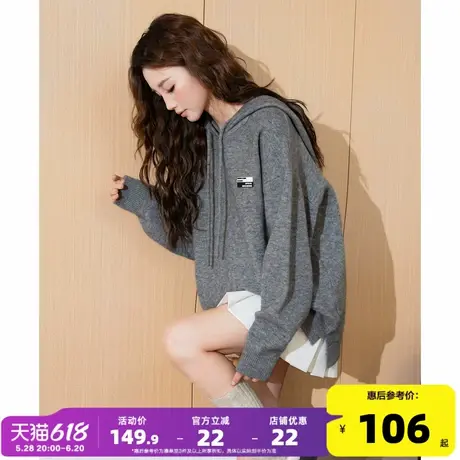 唐狮2025新款春季毛衣女连帽净色灰色慵懒风高级感女士宽松毛线衫商品大图