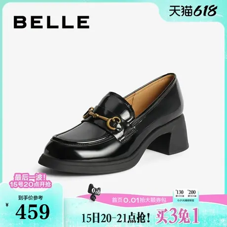 百丽女鞋子英伦通勤单鞋黑色小皮鞋马衔扣粗高跟乐福鞋3A625CA4商品大图
