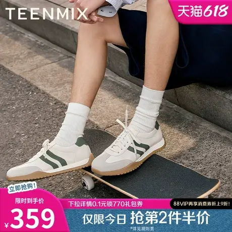 天美意2025夏新款商场同款休闲鞋舒适百搭男阿甘德训鞋ESV16BM5图片