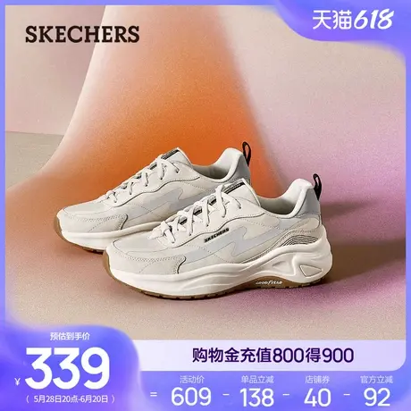 Skechers斯凯奇可颂熊猫鞋复古夏季舒适透气轻便休闲运动鞋潮流款商品大图