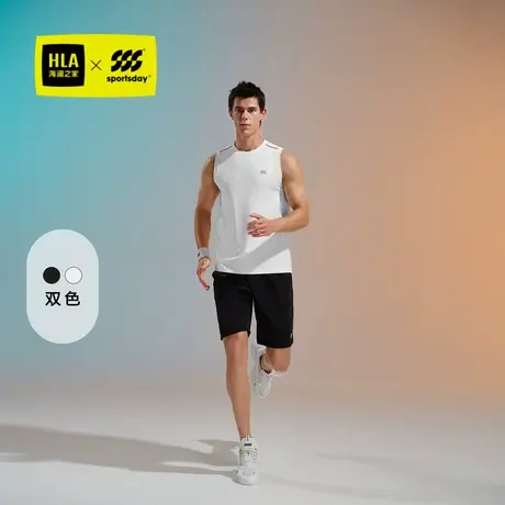 HLA/海澜之家sportsday马术运动背心25春夏新吸湿速干凉感背心男商品大图