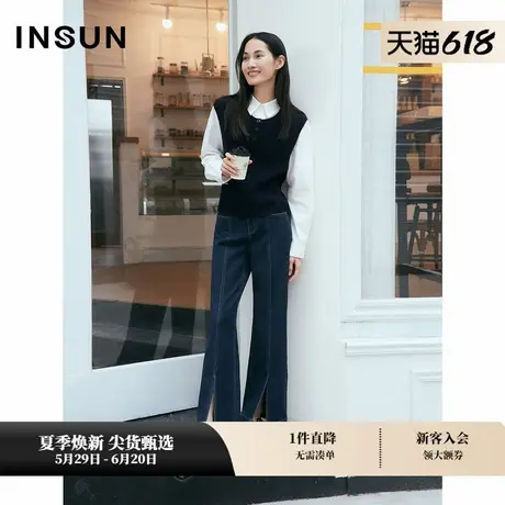 INSUN恩裳专选2025春季减龄衬衫式拼接羊毛针织衫图片