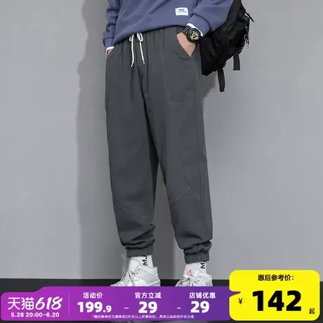 唐狮25春秋休闲裤男士工装裤子潮流九分裤微哈伦裤百搭流行男装GT商品大图