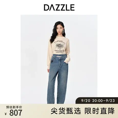 DAZZLE地素奥莱秋解构设计街头高腰宽松U型香蕉裤牛仔拖地裤女商品大图