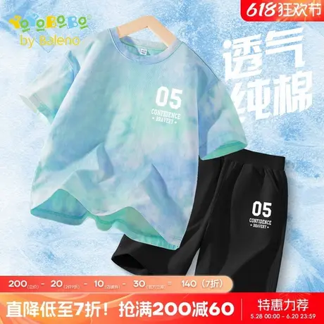 班尼路YBB系列男童夏季套装儿童新款扎染短袖t恤大童薄款纯棉短裤商品大图