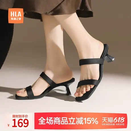 HLA/海澜之家凉鞋女2025新款夏季法式气质细跟中跟方头露趾凉拖鞋商品大图