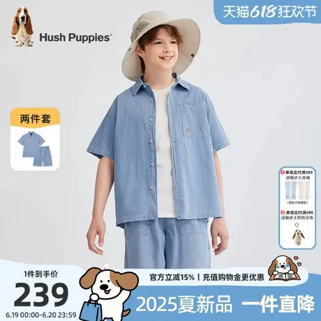 暇步士童装男童牛仔套装2025夏季新款儿童休闲短袖POLO衫大童短裤商品大图