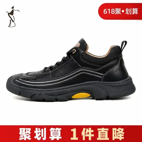 才子男鞋黑色运动鞋男2023新款厚底时尚潮流纯色户外休闲跑步鞋子商品大图