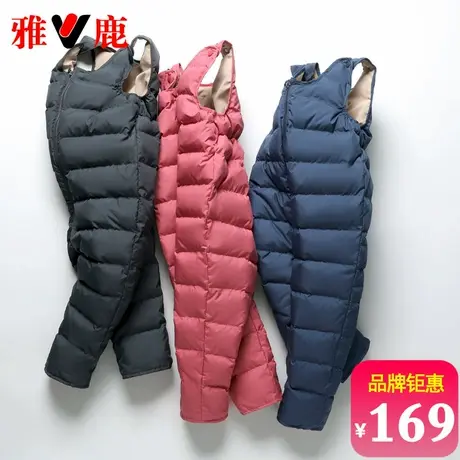 雅鹿儿童背带羽绒裤外穿婴儿幼儿宝宝小童男童女童幼童加厚连体裤商品大图