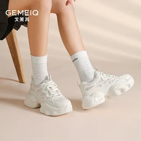 戈美其厚底老爹鞋女款2025春季新款网面透气女鞋显脚小休闲运动鞋商品大图