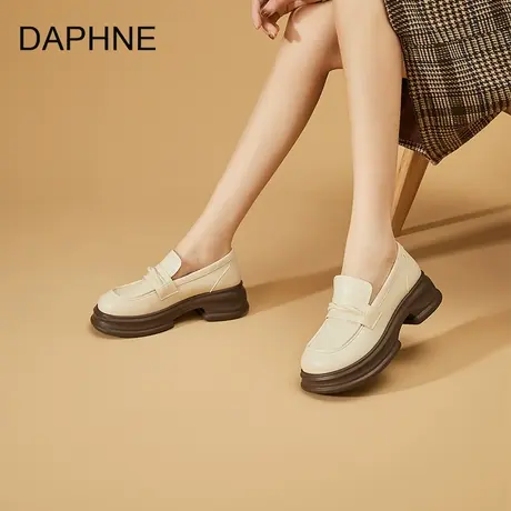 Daphne/达芙妮2025新款厚底乐福鞋女英伦风一脚蹬小皮鞋女士单鞋图片