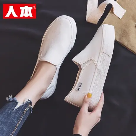 人本厚底帆布鞋女款一脚蹬小白鞋2025春秋新款休闲懒人鞋增高布鞋商品大图