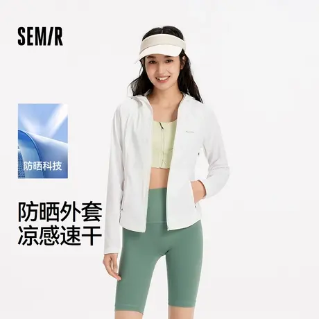 [商场同款]森马外套女防晒凉感透气2025夏季新款吸湿速干修身夹克商品大图