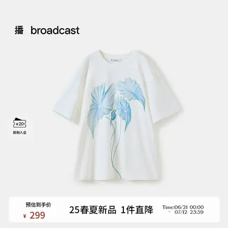 播减龄印花圆领T恤女25夏季新款宽松休闲短袖上衣DDS2YD5925商品大图