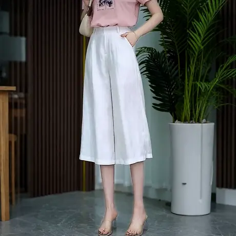 白色天丝亚麻七分阔腿裤女夏季高腰显瘦窄版直筒裤垂感轻薄休闲裤商品大图