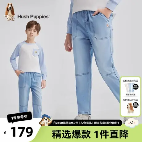 暇步士童装男童裤子25春季新款儿童弹力牛仔裤大童时尚休闲长裤图片