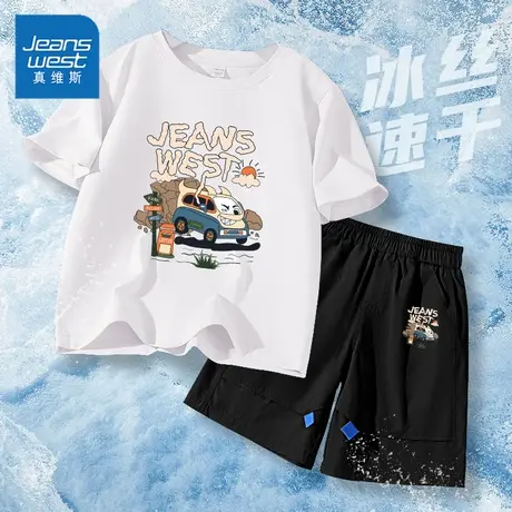 真维斯男童短袖T恤短裤两件套2025新款夏薄款中大童夏装儿童套装商品大图