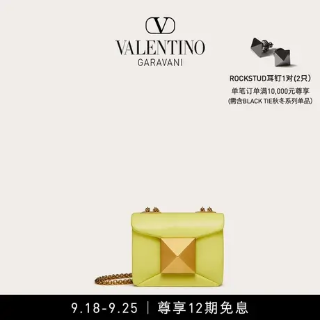 【12期免息】华伦天奴VALENTINO女士 MICRO ONE STUD 手袋肩背包图片