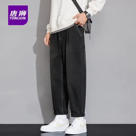 唐狮牛仔裤2025春秋季新款宽松直筒休闲男生黑色哈伦裤长裤子男AX图片