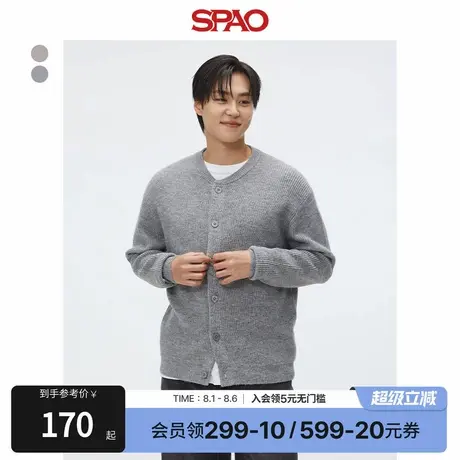 SPAO韩国同款2025年春季新品男士易搭休闲毛衣针织外套商品大图