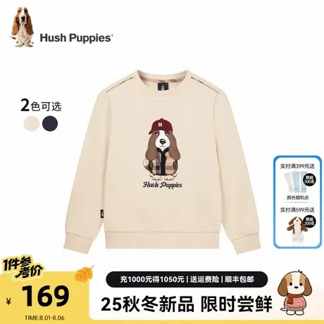 暇步士童装男童卫衣2025秋季新款大童卡通圆领套头衫儿童宽松上衣商品大图
