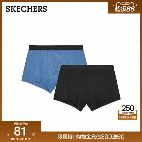 斯凯奇2025新款男士运动内裤舒适简约透气抗菌中腰平角裤短裤头商品大图