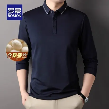 【含桑蚕丝】罗蒙男士商务休闲长袖POLO衫2025秋季新款翻领T恤衫图片