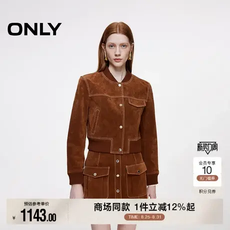 【ONLY奥莱】秋季复古潮酷口袋宽松短款长袖皮衣女图片