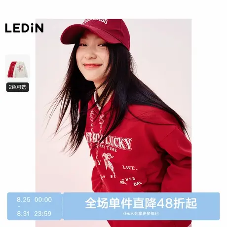 【商场同款】乐町连帽字母卫衣女25年春季新年红色卫衣C2CRF1329商品大图