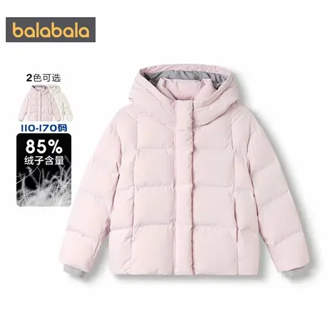 【商场同款】巴拉巴拉女童羽绒服中大童外套秋冬款童装儿童上衣厚商品大图