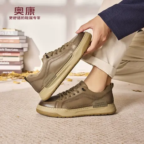 奥康 男鞋2025秋季复古软底舒适百搭板鞋男轻便免系带休闲鞋图片