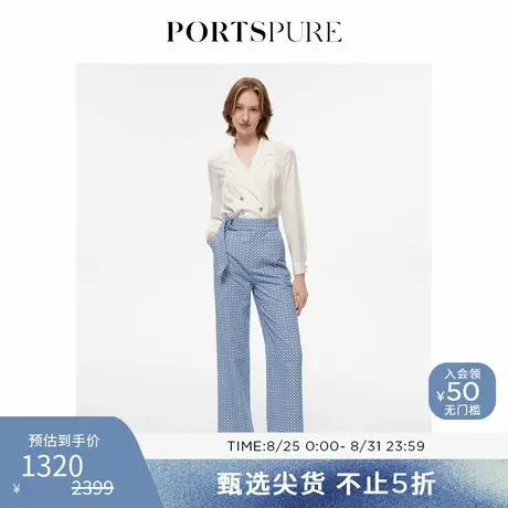 宝姿PORTSPURE女装时尚波点扣带气质通勤休闲裤长裤RT3P004TFC144商品大图