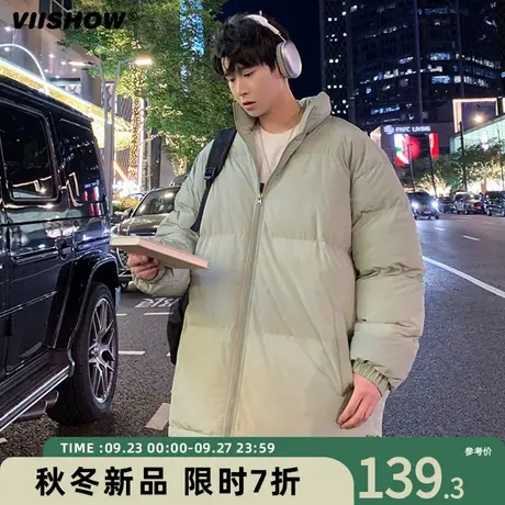 VIISHOW棉衣男冬季2023短款宽松立领加厚棉服休闲oversize外套潮商品大图