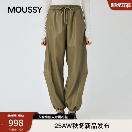 moussy 2025秋季新品潮酷休闲风亮面抽绳束脚长裤女010IA431-4521商品大图