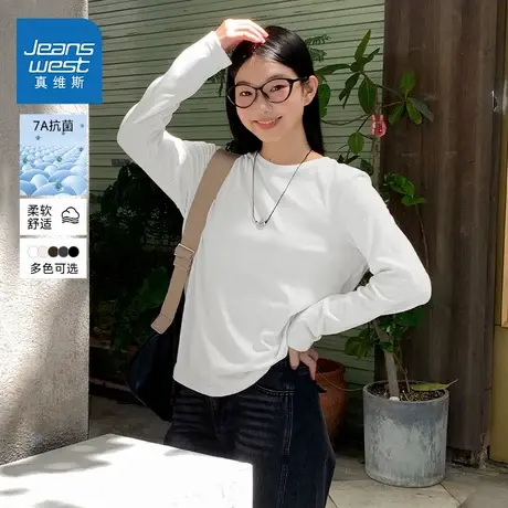 NOE真维斯磨毛打底衫2025新款女秋冬季爆款青少年宽松白色长袖t女商品大图