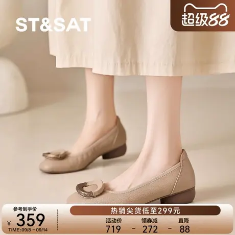 星期六法式复古方头浅口单鞋女2025新款粗跟不累脚百搭休闲通勤鞋商品大图