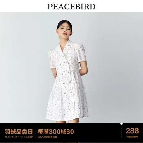 太平鸟 2023年春季新款波点西装领连衣裙高腰修身提花双排扣裙子图片