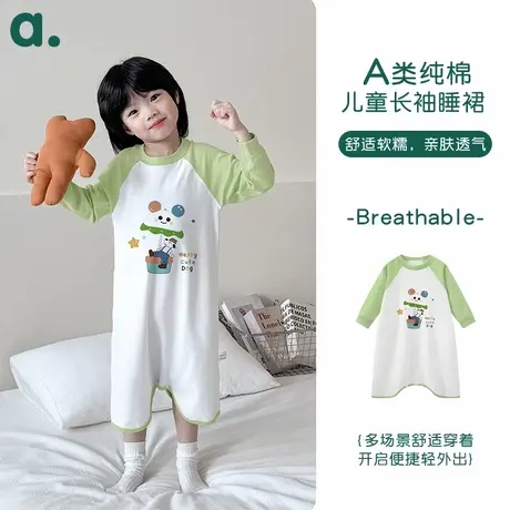 安之伴童装100%纯棉无骨睡衣春秋7A抗菌长袖连体睡裙男女童家居服商品大图