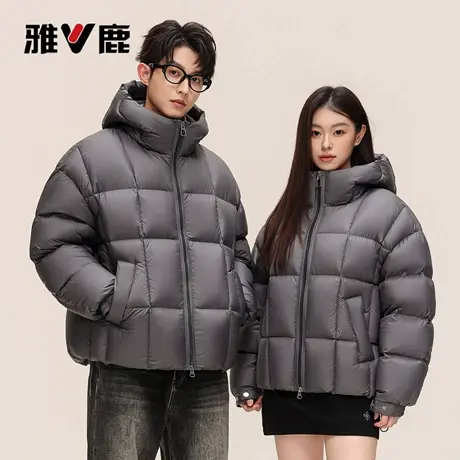 雅鹿官方正品情侣同款冬季连帽防寒保暖韩版加厚修身显瘦黑羽绒服图片