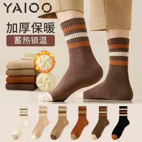 雅鹿袜子男秋冬中筒袜厚袜子毛圈袜子冬季袜子青少年袜子棉袜商品大图