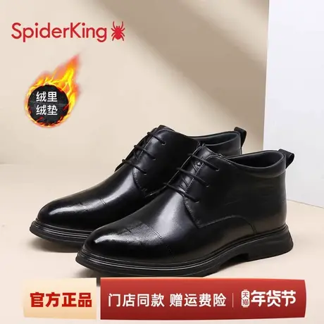 蜘蛛王男棉鞋2025冬季真皮男鞋商务通勤正装皮鞋加绒保暖爸爸棉鞋商品大图