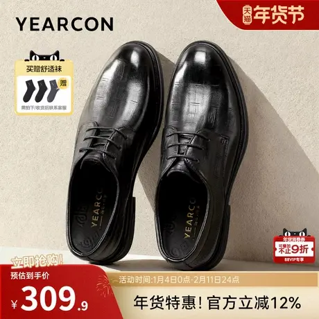 意尔康男鞋2026新款春季真皮商务正装皮鞋软底男士新郎结婚办公室图片