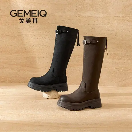 戈美其新款厚底显瘦瘦靴小个子长筒靴增高长靴不过膝骑士靴女靴子图片