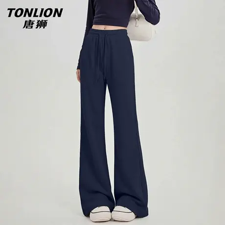 唐狮官方高腰微喇裤女2026新款春季显瘦喇叭阔腿裤卫裤休闲裤子VC图片