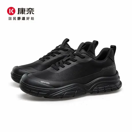 康奈男鞋2025冬季新品运动休闲鞋户外跑步鞋商场同款男鞋11157080商品大图