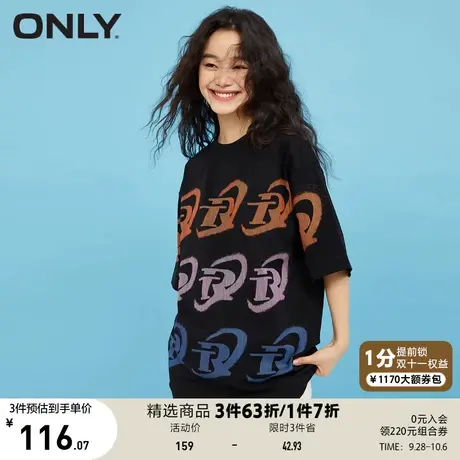 ONLY奥莱夏季圆领宽松套头oversize字母印花T恤女商品大图