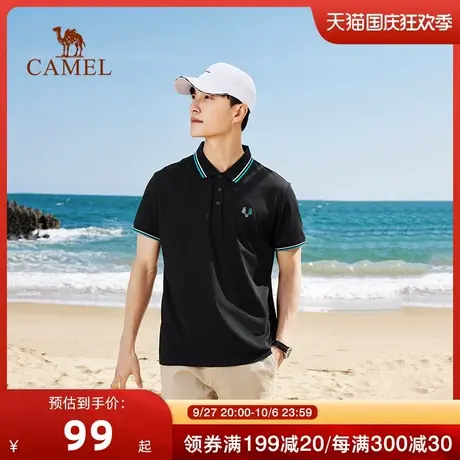 【珠地网眼】CAMEL骆驼男夏季短袖Polo衫翻领t恤商务休闲男士POLO商品大图