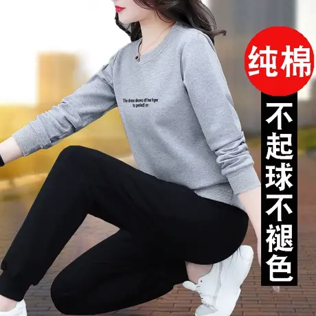 恋上17号卫衣运动服套装女春秋2023年新款休闲中年妈妈纯棉大码春图片
