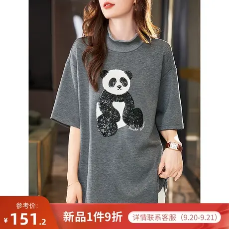 宝诗黎半高领亮片落肩五分袖大码宽松T恤内搭上衣女2023早秋新款图片