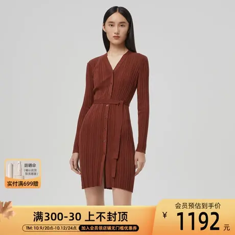 LANCY/朗姿羊毛针织开衫秋季新款长袖中长款女通勤毛衣外套商品大图